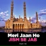 Asim Ali