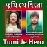 Sabina Yasmin, Andrew Kishore