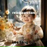Lee sang gul