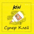 Kiki
