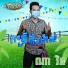 ណ រ ន