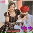 Asharam Gurjar