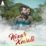 Tanmoy Nath, Abhilash Dutta