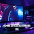 DJ Cantik