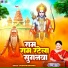 Poonam Sharma