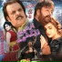 Zaman Zaheer, Gul Rukhsar