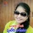 BHUKYA SUSEELA