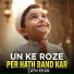 Zayn Khan