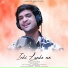 Swayam Padhi