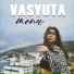 Vasyuta