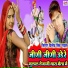 Vinod Singh Rawat