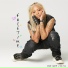 Kodie Shane Feat. Rick Ross