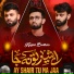Kazmi Brothers
