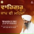 Bhai Manpreet Singh Ji Kanpuri