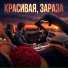 Admar Dzhiraev