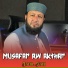 Jamil Fani