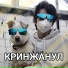 Muzlox