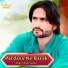 Abdul Nabi Ladla