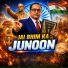 Subhash Sargam
