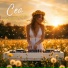 Сеа
