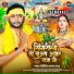 Little Star Raju