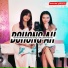 Gitta Fitria feat. Chelen Putri