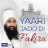 Baba Amarjit Singh Ji
