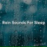 Silent Chills