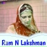 Mamta Kumari
