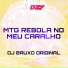 DJ BRUXO ORIGINAL