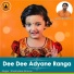 Shalmalee Srinivas