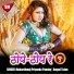 Makardhwaj