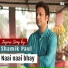 Shamik Paul