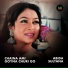 Abida Sultana