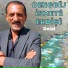 Dengbej İsmete Erdişe