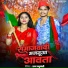Raj Yaduvanshi