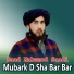 Saad Mahmmod Saadi