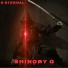 G Eternal
