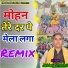 Jaidev Shastri