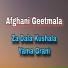 Afghani Geetmala