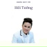 Khưu Huy Vũ feat. Hà My