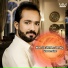 Waseem Alam