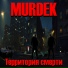 Murdek