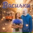 PERLOVKA