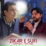 Anjum Raza feat. NAJAF ABBAS