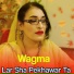 Wagma