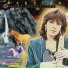 RAKATAN feat. Melanie Ray feat. Melanie Ray