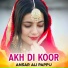 Ansar Ali Pappu