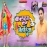 Ramesh Rasiya