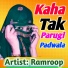 Ramroop